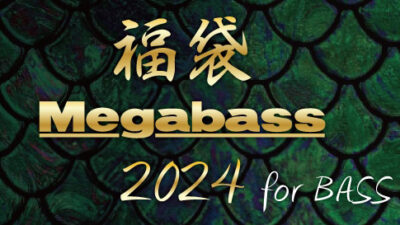 メガバス福袋2024 for BASS