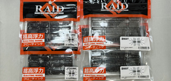【5月購入ルアー】2WAY高浮力 RAID JAPAN